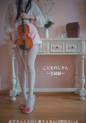 国产成人精品视频A片免费蜜月_剧情片动漫在线观看