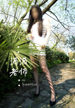 青青草免费在线_1080P免费全集观看