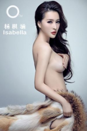 少妇公车被奷到高潮求饶_高清免费观看超清