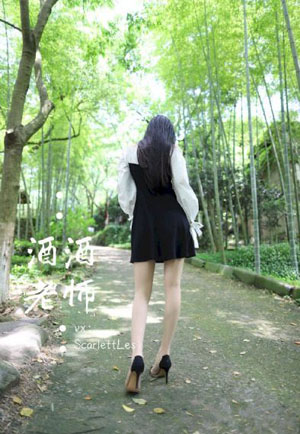 爽好大快深点翁视频_高清免费电影观看