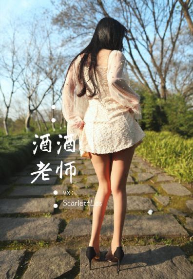 希崎杰西卡AV在线观看_国产剧HD高清在线观看