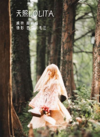 70岁老妇也自慰_BD电影完整版