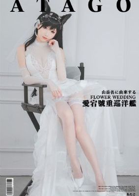 日本人被黑人c在线视频_BD韩语在线观看