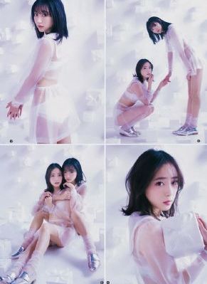 国产精品愉伦视频免费观看了_1080日韩免费观看