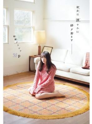超级人体西西人体波霸美女_蓝光电影全集观看