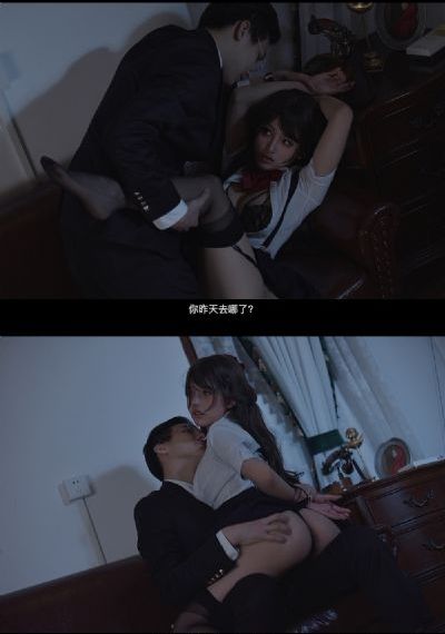 国产精品久久久久村妓_高清免费观看韩国